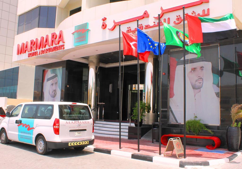Marmara Hotel Apartments ドバイ エクステリア 写真